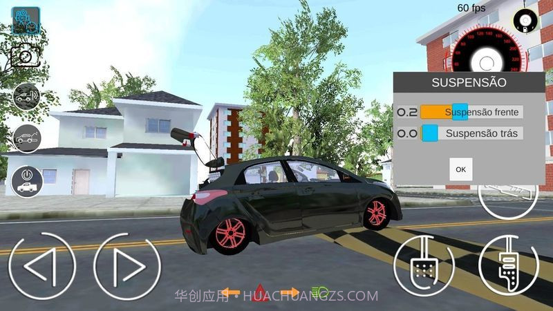 巴西精英截图3 巴西精英截图3