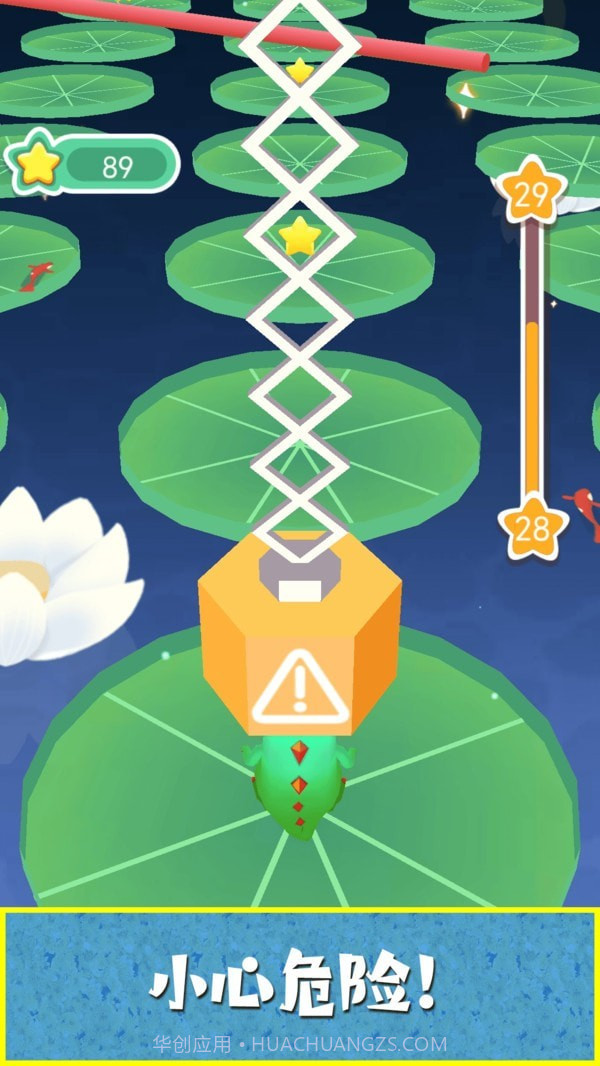 小恐龙快冲截图3