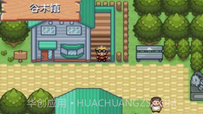 口袋妖怪釉色数码宝贝版截图2