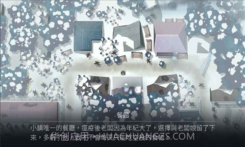 OPUS：灵魂之桥预约下载截图7