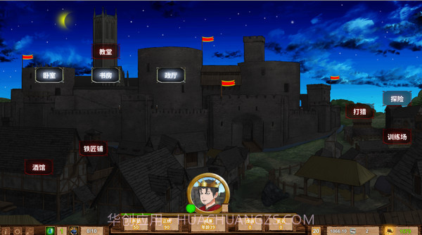 中世纪君主中文版截图3 中世纪君主中文版截图3