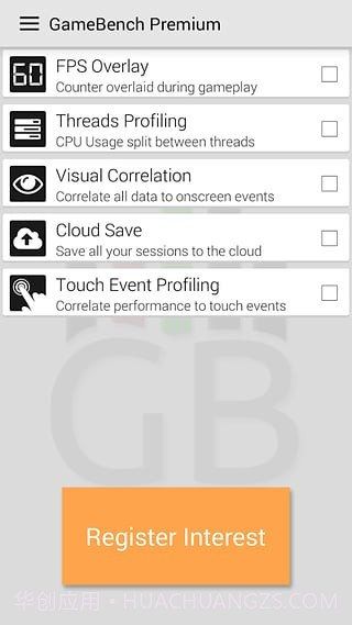 gamebench游戏跑分截图2 gamebench游戏跑分截图2