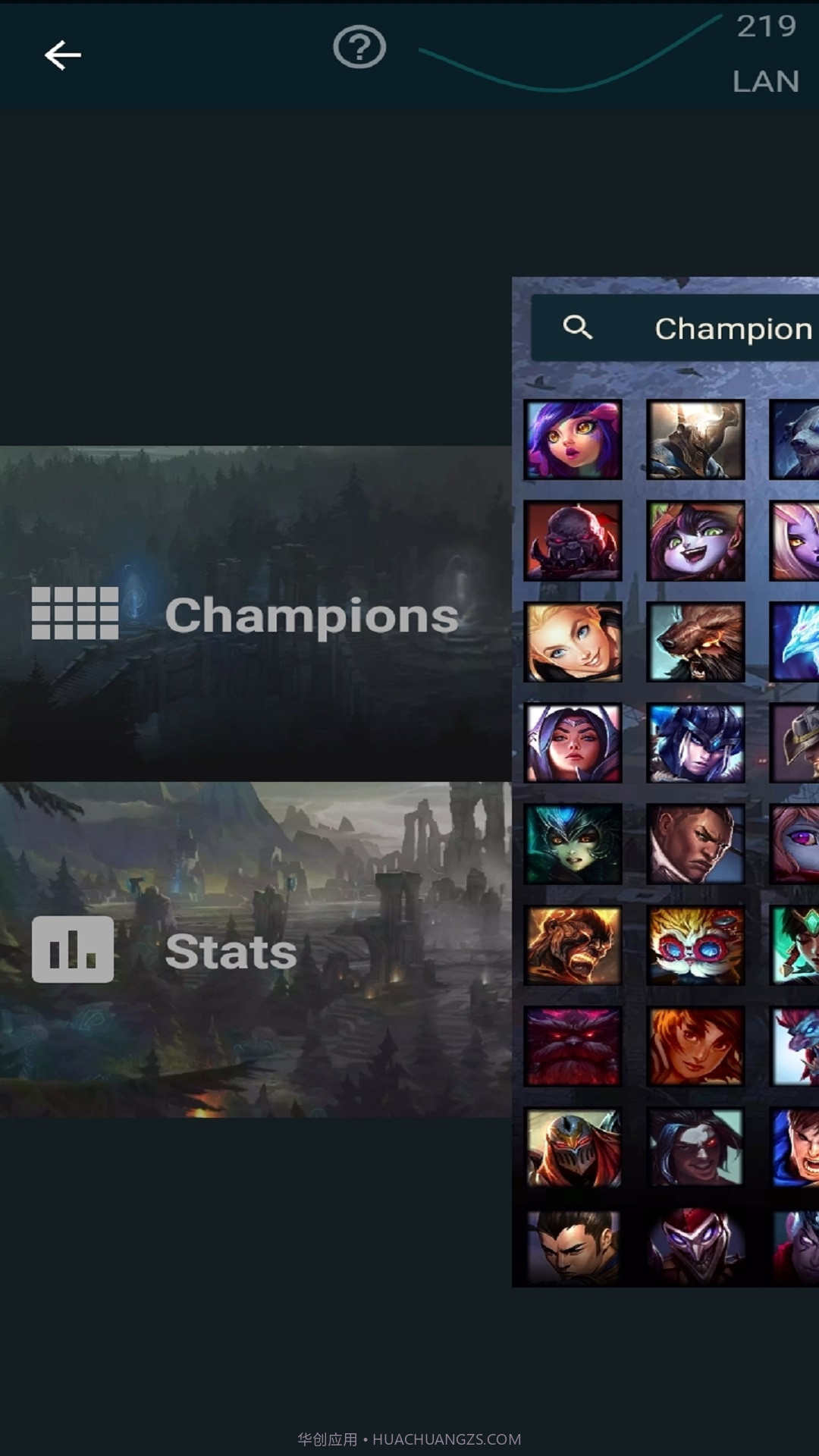 宝博电竞截图2 宝博电竞截图2