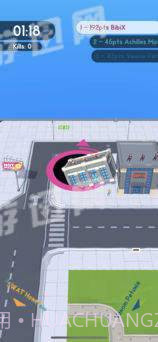 抖音游戏吞房子截图2 抖音游戏吞房子截图2