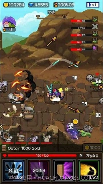 仓鼠英雄魔法之塔截图1 仓鼠英雄魔法之塔截图1