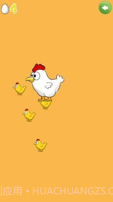 小鸡下蛋截图4 小鸡下蛋截图4