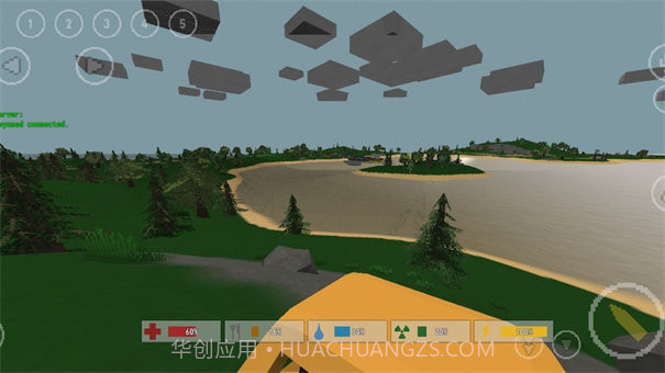 未转变者3.0汉化版截图3