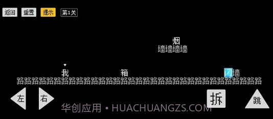 怨种兄弟截图2 怨种兄弟截图2