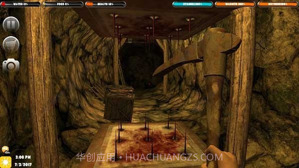 生存森林幸存者截图5 生存森林幸存者截图5