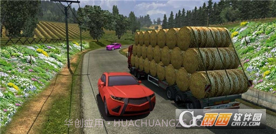 丝绸之路卡车模拟器2021截图2 丝绸之路卡车模拟器2021截图2