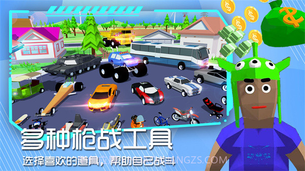 像素世界沙盒模拟截图3