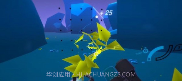 再造地球免费版截图4 再造地球免费版截图4