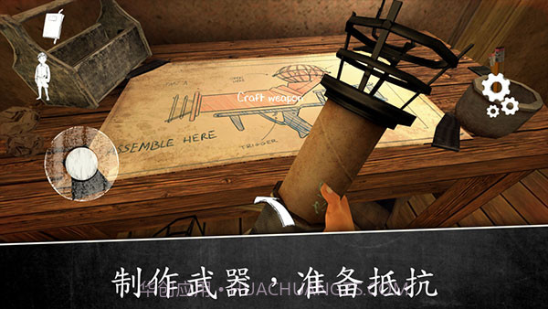 邪恶修女2 v1.2.1截图3 邪恶修女2 v1.2.1截图3