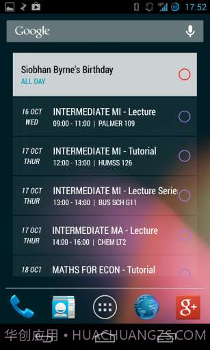 Today今儿能干点啥截图2 Today今儿能干点啥截图2