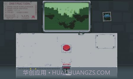 请勿乱动3d截图3 请勿乱动3d截图3