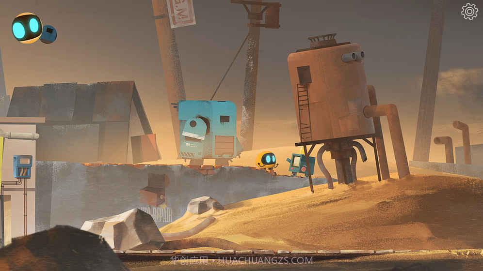 艾彼截图2 艾彼截图2