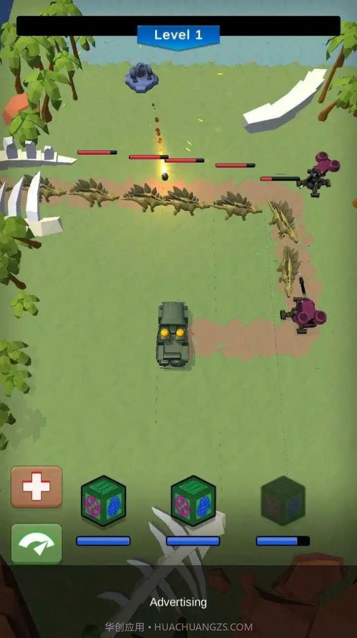 阻止疯狂的恐龙截图3 阻止疯狂的恐龙截图3