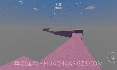 盒子男孩截图3 盒子男孩截图3