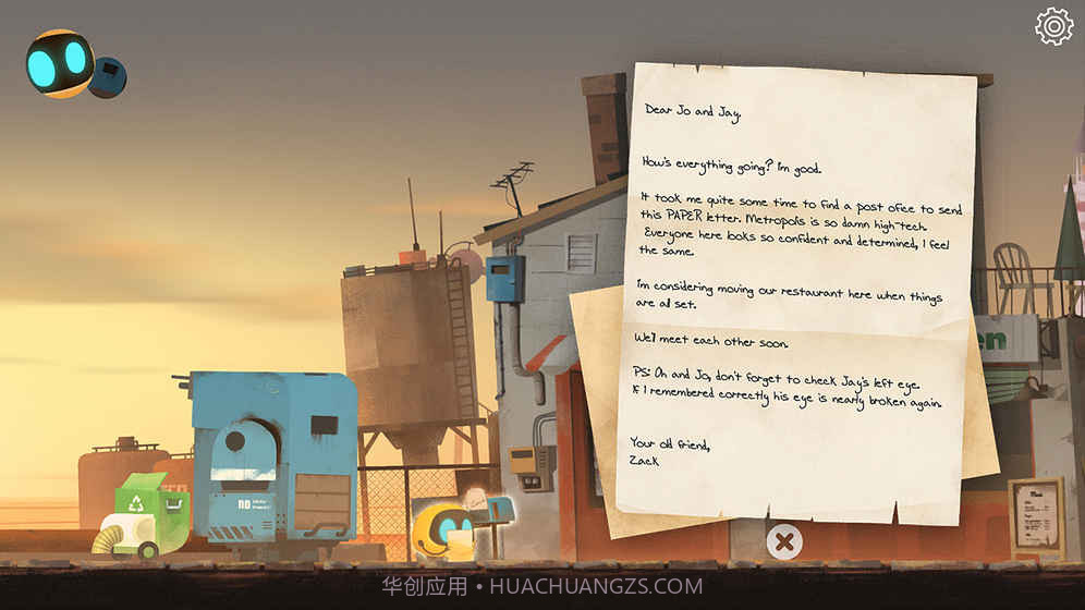 艾彼截图4 艾彼截图4