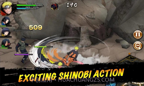 忍者热斗截图3 忍者热斗截图3