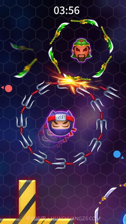 刀剑大乱斗截图2