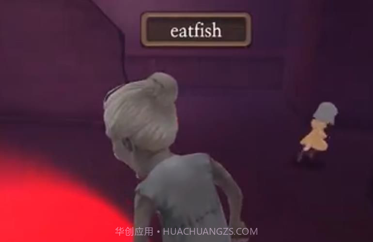 奶奶的房子故事模式截图3