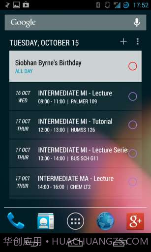 Today今儿能干点啥截图1 Today今儿能干点啥截图1