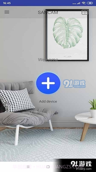 SanCam截图1 SanCam截图1