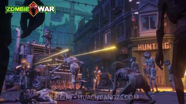 僵尸末日战争截图2