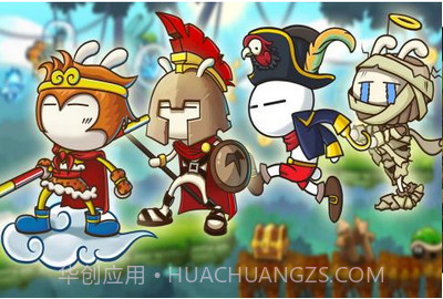 兔斯基环游世界无限钻石截图3