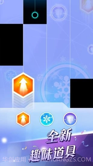 钢琴块22023截图2 钢琴块22023截图2