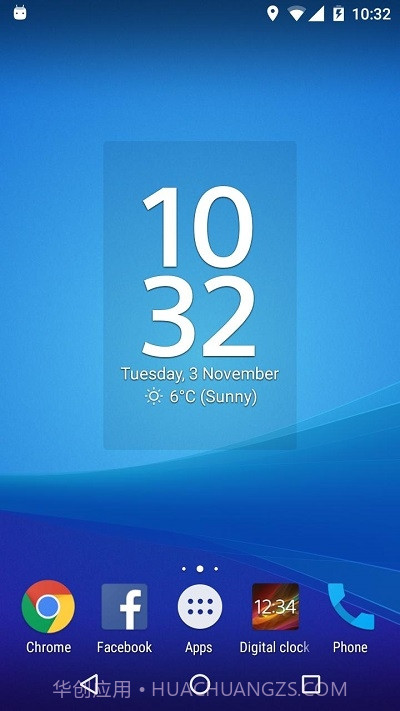 Xperia数字时钟(Digital clock Xperia)截图2 Xperia数字时钟(Digital clock Xperia)截图2