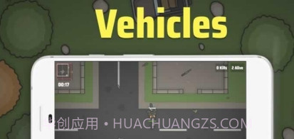 Foes.io手机版截图2 Foes.io手机版截图2