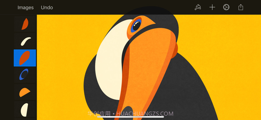 Pixelmator Pro修图截图3 Pixelmator Pro修图截图3