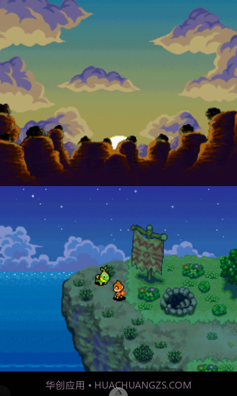 暗之探险队截图2