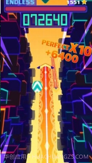 光辉小路v2.0截图1 光辉小路v2.0截图1