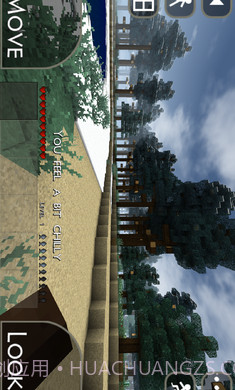 生存战争2虫虫助手汉化版截图6 生存战争2虫虫助手汉化版截图6