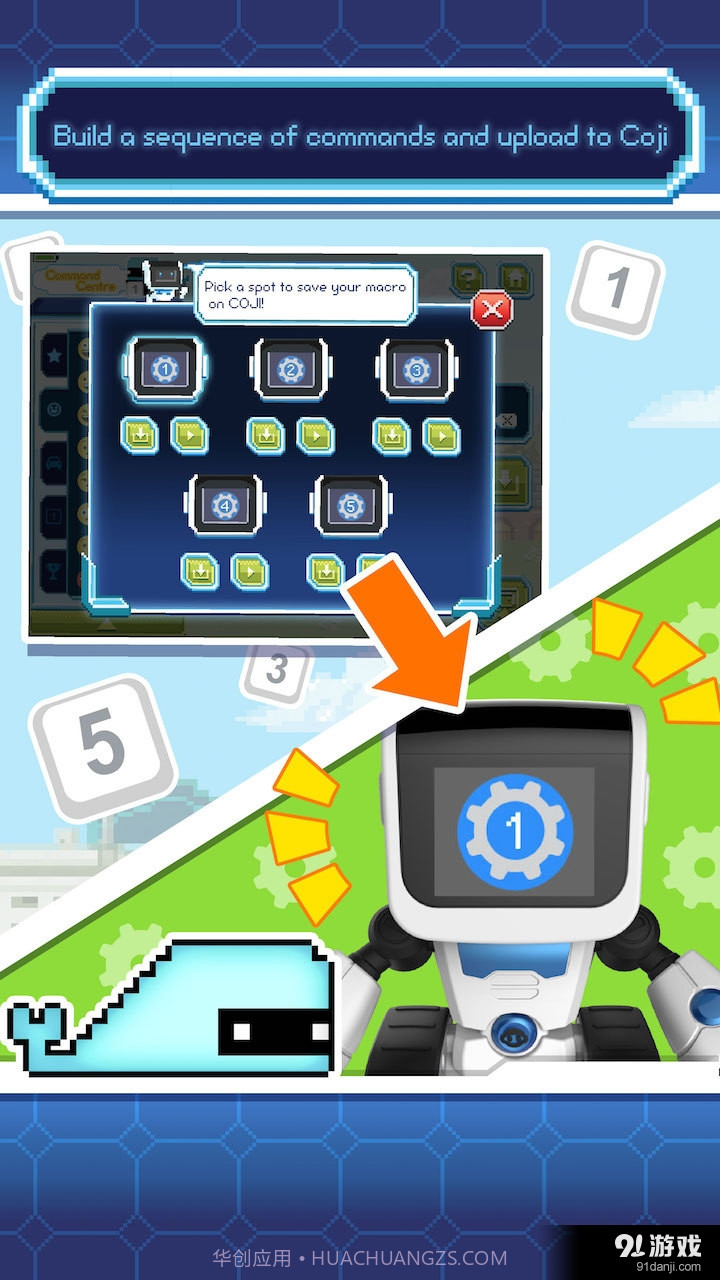 COJI截图4 COJI截图4