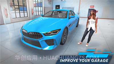 停车之王驾驶城市截图2 停车之王驾驶城市截图2