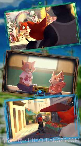 元气满满截图2 元气满满截图2