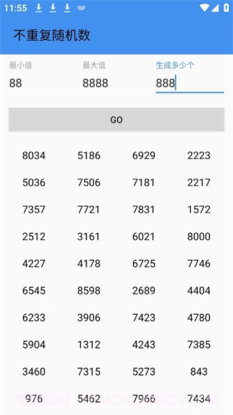 不重复随机数截图3 不重复随机数截图3