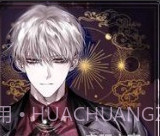 Twilight BloodAPP截图2 Twilight BloodAPP截图2