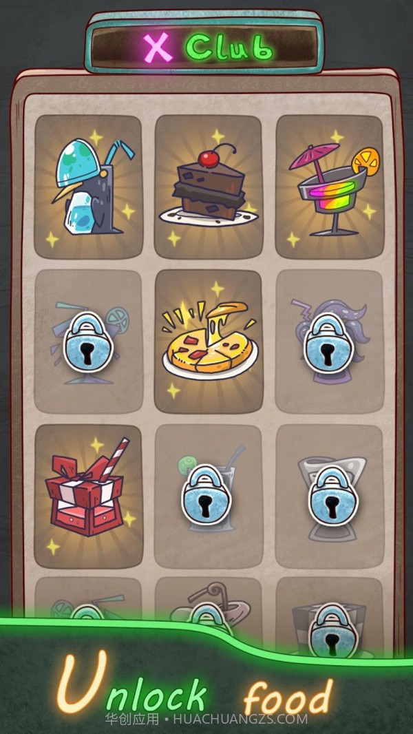 动物餐厅模拟器截图1