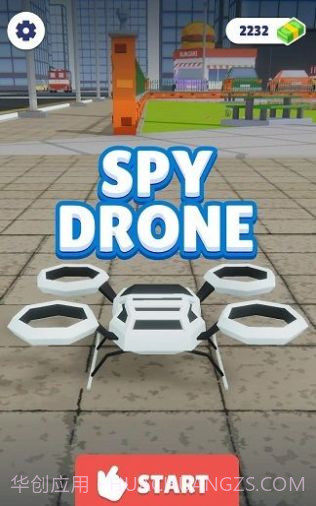 无人侦察机截图4