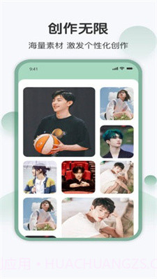 光厂视频素材截图4 光厂视频素材截图4