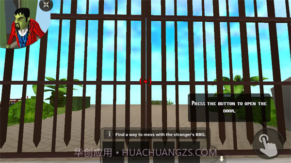 可怕的邻居(国际服)截图2 可怕的邻居(国际服)截图2