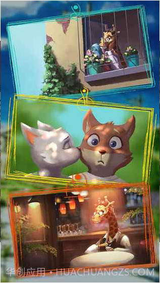 元气满满截图1 元气满满截图1