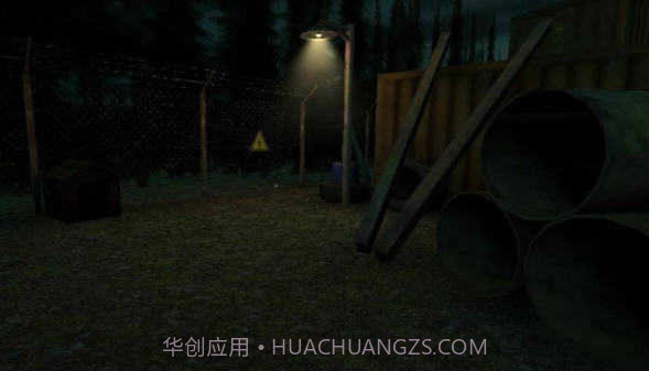 恐怖马头人遗产截图2