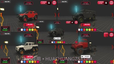 越野工程车辆截图2