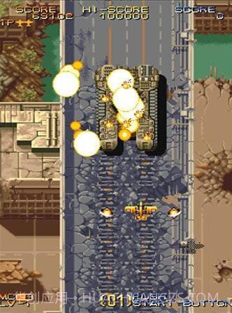 威虎战机美版无限命截图2 威虎战机美版无限命截图2